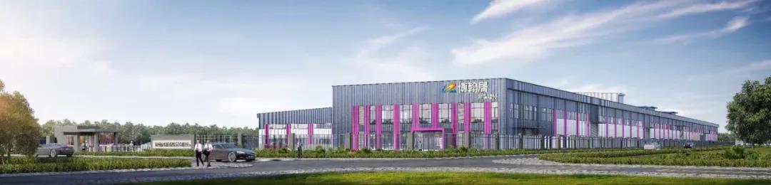 加氣協(xié)會主辦、東岳機械承辦的第五屆加氣混凝土行業(yè)總工程師論壇暨2021綠色低碳論壇圓滿召開