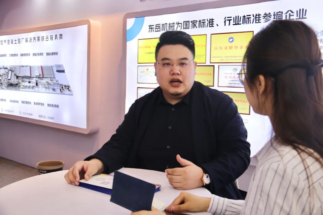 載譽(yù)而歸！熱烈祝賀第42次中國加氣混凝土行業(yè)大會(huì )圓滿(mǎn)落幕