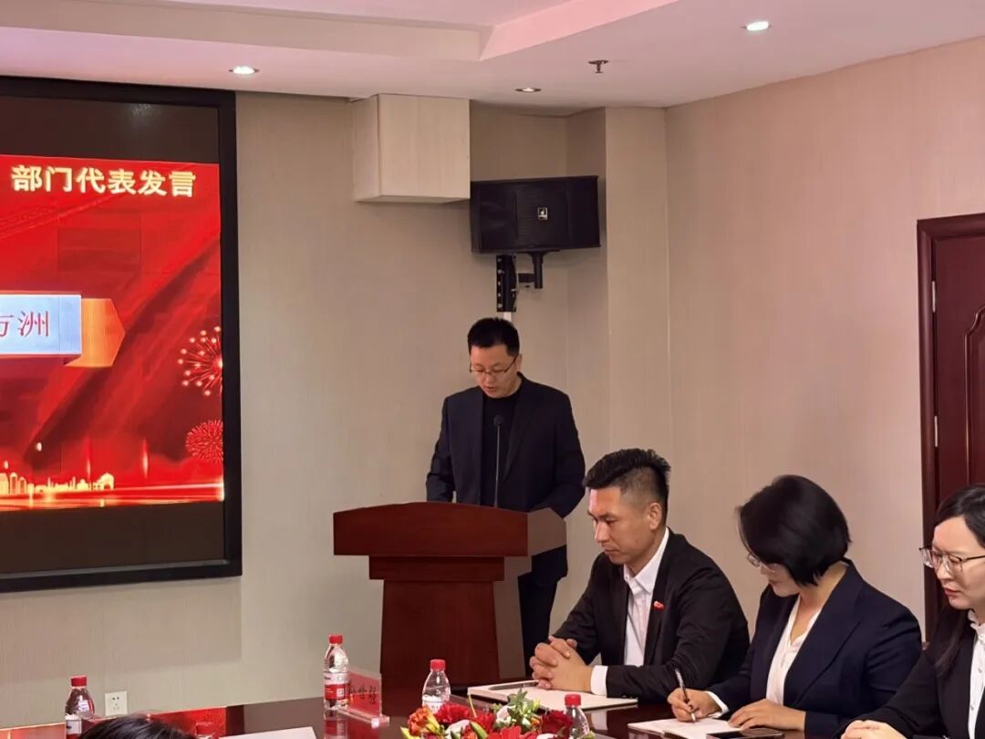 同心馭夢(mèng)，馬力全開！東岳機(jī)械股份有限公司2026年開工動(dòng)員大會(huì)隆重召開