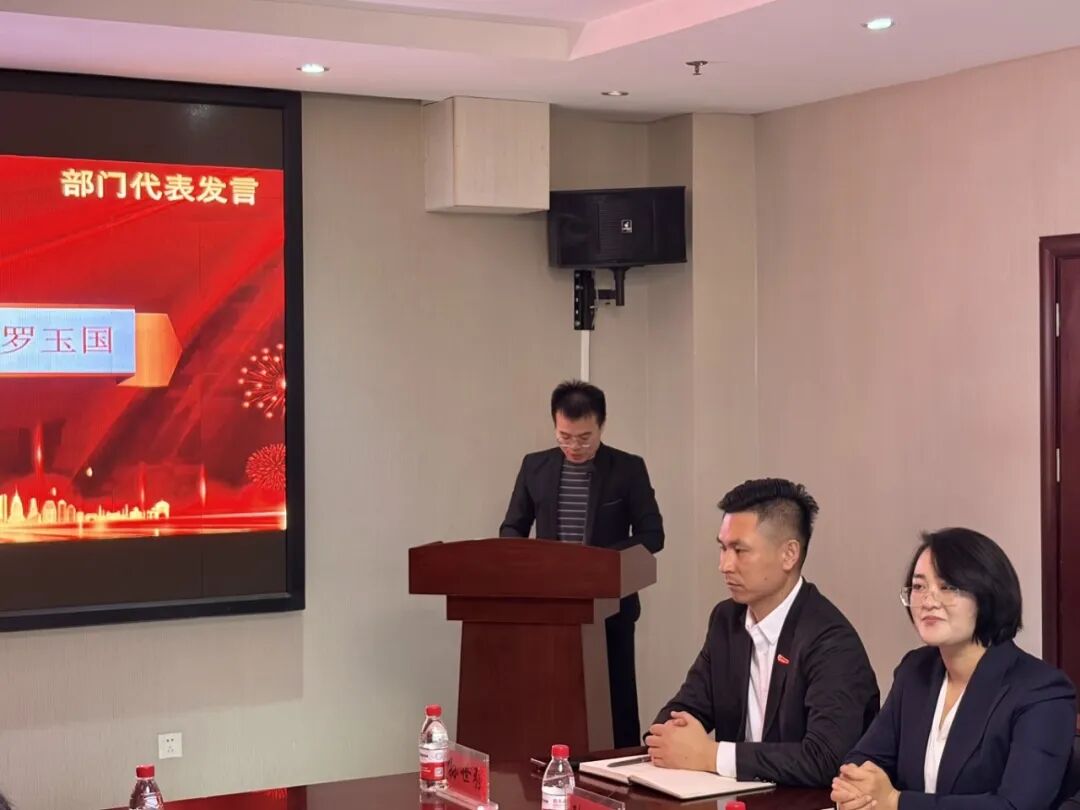 同心馭夢(mèng)，馬力全開！東岳機(jī)械股份有限公司2026年開工動(dòng)員大會(huì)隆重召開